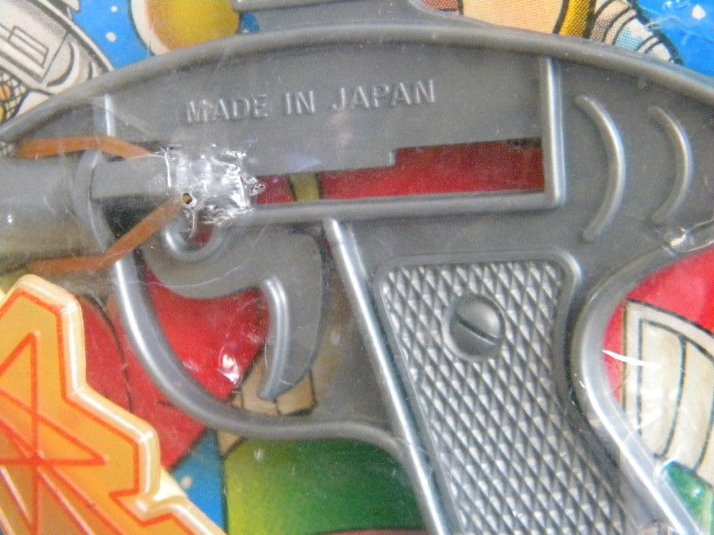 Amazon.co.jp: 当時物 宇宙戦争 SPACE GUN ウルトラ 駄菓子屋 パチ